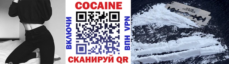 Купить АМФ  Cocaine  A PVP  Меф мяу мяу  Гашиш  Оха