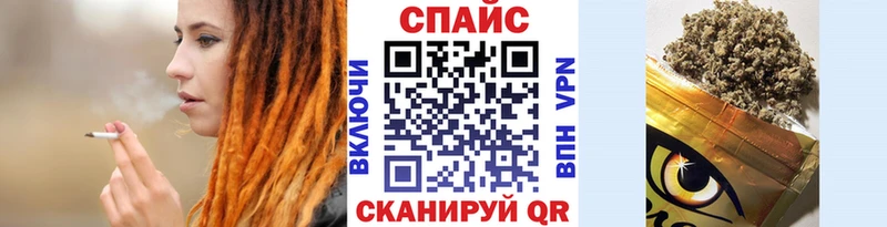 Купить  Оха  БУТИРАТ 99% 