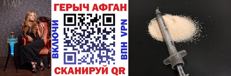 Купить  Оха  Героин гречка 