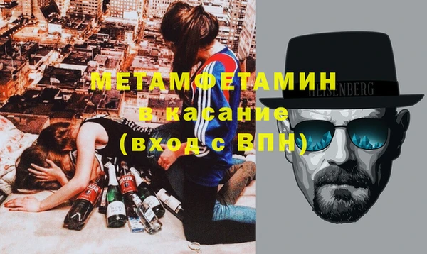 ПСИЛОЦИБИНОВЫЕ ГРИБЫ Заводоуковск