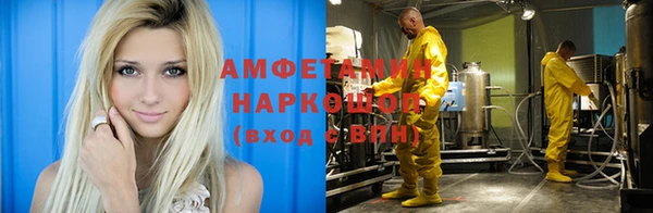 таблы Заволжье