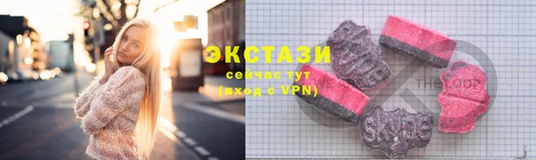 таблы Заволжье