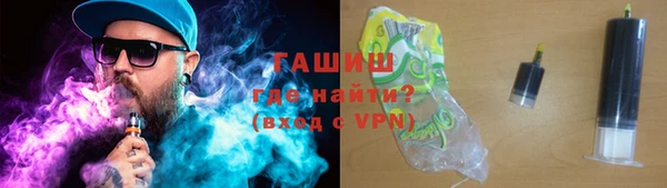 таблы Заволжье