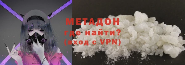 ПСИЛОЦИБИНОВЫЕ ГРИБЫ Заводоуковск
