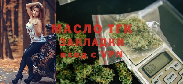ПСИЛОЦИБИНОВЫЕ ГРИБЫ Заводоуковск
