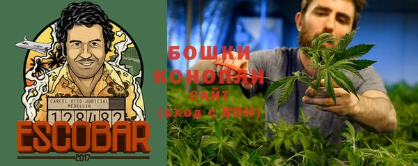 таблы Заволжье