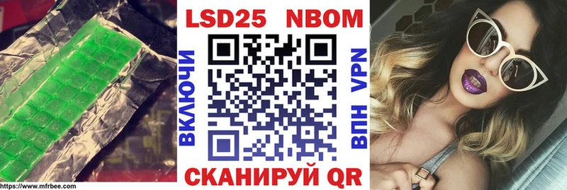 Купить где  Оха  Лсд 25 экстази ecstasy 
